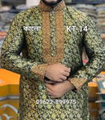 কাতান কাপড়ের স্টাইলিশ পার্টি পাঞ্জাবী=KT-14 (কালো)