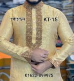 কাতান কাপড়ের স্টাইলিশ পার্টি পাঞ্জাবী=KT-15 (গোল্ডেন)