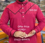 স্টাইলিশ কফ হাতা পাঞ্জাবী= SM-04(মেরুন) - Image 2