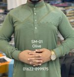 স্টাইলিশ কফ হাতা পাঞ্জাবী= SM-01 (অলিভ)