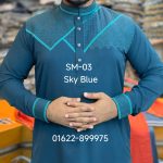 স্টাইলিশ কফ হাতা পাঞ্জাবী= SM-03(স্কাই ব্লু))