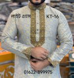 কাতান কাপড়ের স্টাইলিশ পার্টি পাঞ্জাবী=KT-16 (লাইট এ্যাস)