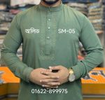 স্টাইলিশ কফ হাতা পাঞ্জাবী= SM-05 (অলিভ)