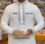 স্টাইলিশ কফ হাতা পাঞ্জাবী= SM-07 (সাদা)