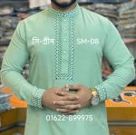 স্টাইলিশ কফ হাতা পাঞ্জাবী= SM-08 (সি-গ্ৰীন)