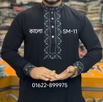 স্টাইলিশ কফ হাতা পাঞ্জাবী= SM-11 (কালো)