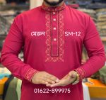 স্টাইলিশ কফ হাতা পাঞ্জাবী= SM-12 (মেরুন)