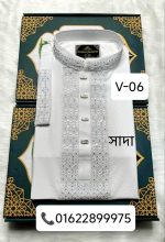 অরজিনাল চায়না ভাঙচুর স্টিজ পাঞ্জাবী =V-06 (সাদা)